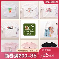 2021 summer New Rabbi childrens clothing girl art fan shoulder open clothes long sleeve boys T-shirt baby short sleeve shirt