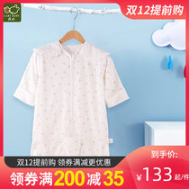 Rabbi official flagship baby sleeping bag spring and summer gauze can take off the sleeve childrens growth anti-shock kick air conditioner