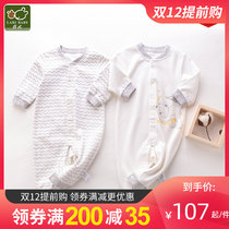 (New) Rabbi official flagship baby clothes in the spring and autumn baby pajamas romper full bodysuit 2-pack