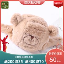 (New) Rabbi official flagship baby hat for men and women children sun hat BB small velvet bear hat