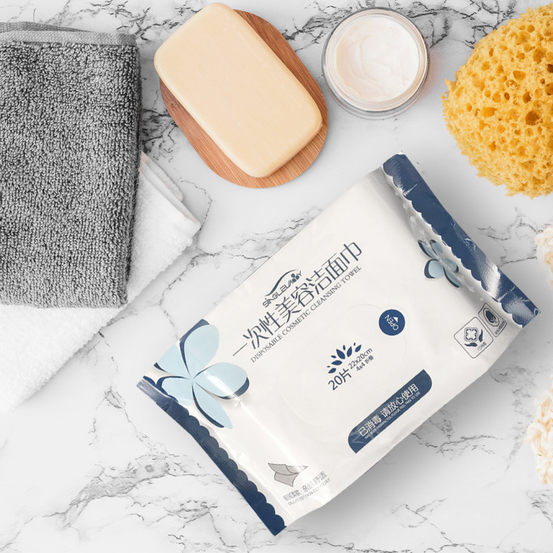 20 Pumps Portable Packing Pure Cotton Face Towel Disposable Facial Tissue Cleansing Towel Removable Cotton Soft Towel Scrub Facial Towel Pouch