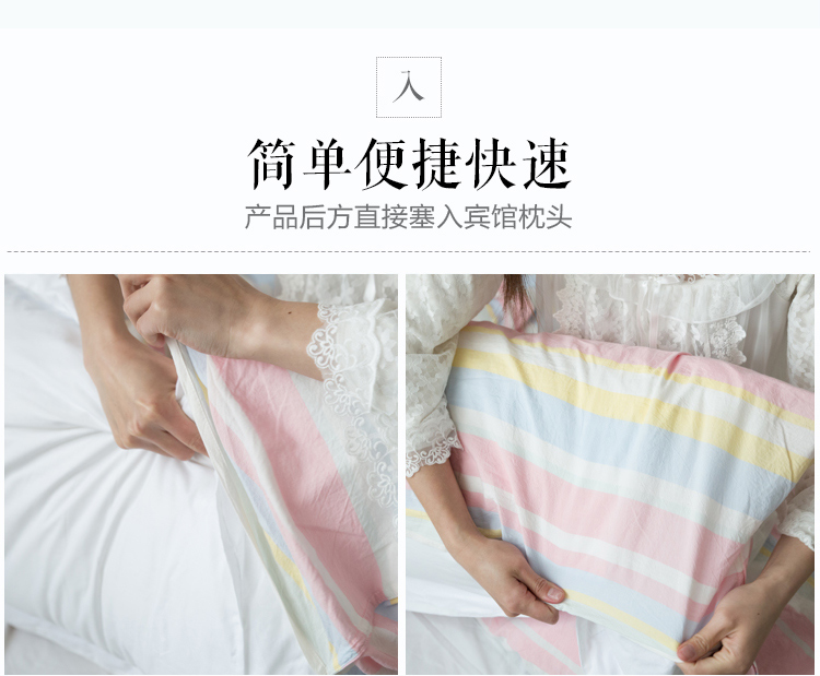 Túi ngủ người lớn du lịch trong nhà du lịch ngoài trời ánh sáng di động khách sạn mỏng trên tấm bẩn bao phủ bông tui ngu van phong