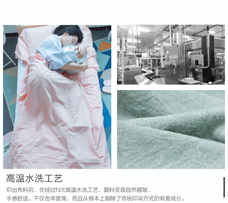 Du lịch cầm tay Giặt bông Khách sạn du lịch bẩn Túi ngủ Khách sạn Chống bẩn Ánh sáng Giường du lịch dành cho người lớn túi ngủ hàn quốc