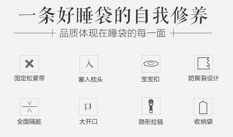 Du lịch bẩn túi ngủ Bông cầm tay khách sạn tấm đôi chống bẩn du lịch trong nhà người lớn doanh nhân ánh sáng túi ngủ em bé