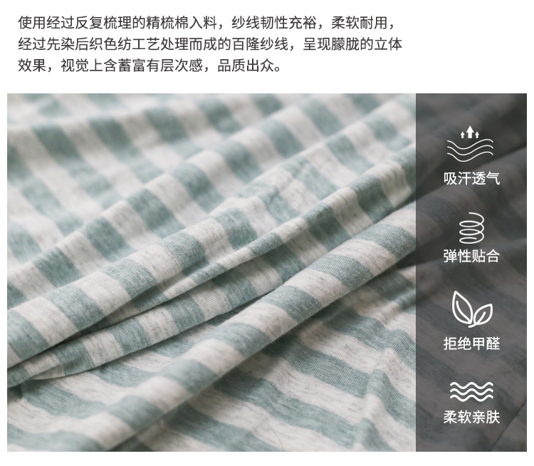 Dệt kim du lịch bẩn túi ngủ người lớn cư trú khách sạn du lịch trong nhà di động tấm người đi du lịch chống bẩn túi ngủ cho be