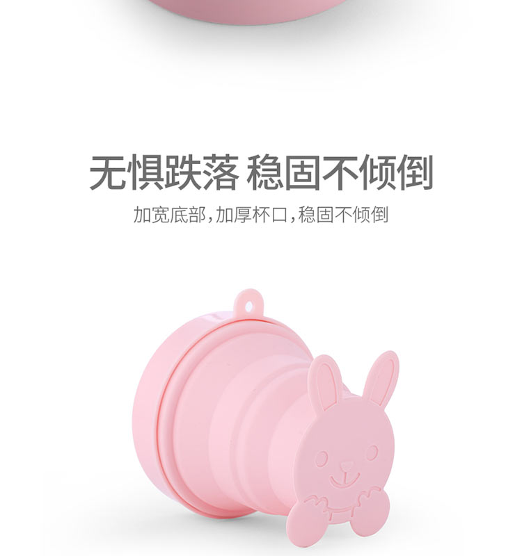 FaSoLa gấp cốc có thể thu vào silicone cốc nước súc miệng cốc di động ngoài trời cốc nhỏ uống bình nước giữ nhiệt cute