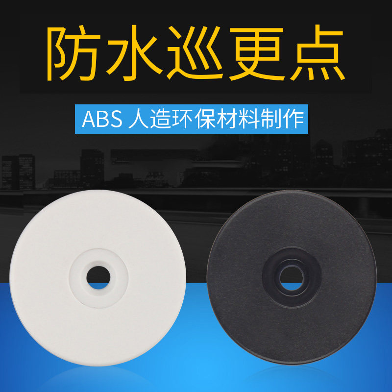 EM Patrol Patrol Patrol Patrol Patrol Patrol Patrol Patrol Patrol Patrol Patrol Patrol Patrol Patrol Patrol Patrol Patrol Patrol Patrol Patrol Patrol Patrol Patrol Patrol Patrol Patrol Patrol Patrol Patrol Patrol Patrol Point ID Card