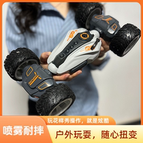 Watch remote control car twist car high speed four-wheel drive off-road racing boy children outdoor toy car stunt climbing car