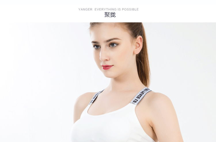 2 mảnh làm đẹp Nam Cực trở lại áo ngực đệm ngực ngực áo vest hàng đầu học sinh trung học đồ lót phụ nữ sling tập hợp áo ống đen