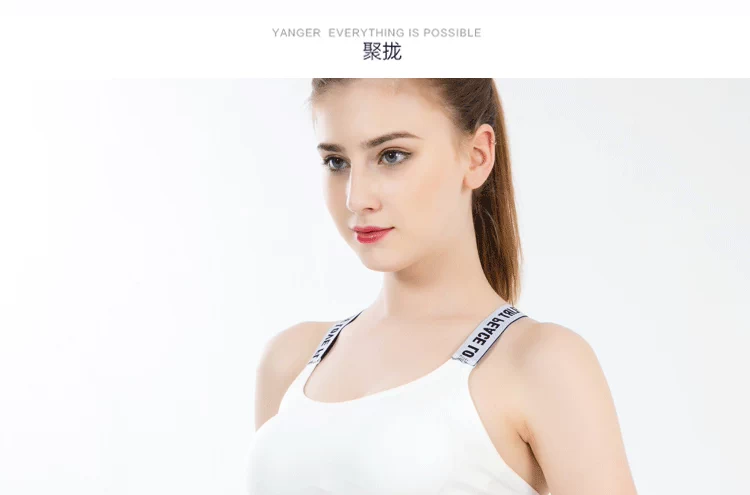 2 mảnh làm đẹp Nam Cực trở lại áo ngực đệm ngực ngực áo vest hàng đầu học sinh trung học đồ lót phụ nữ sling tập hợp