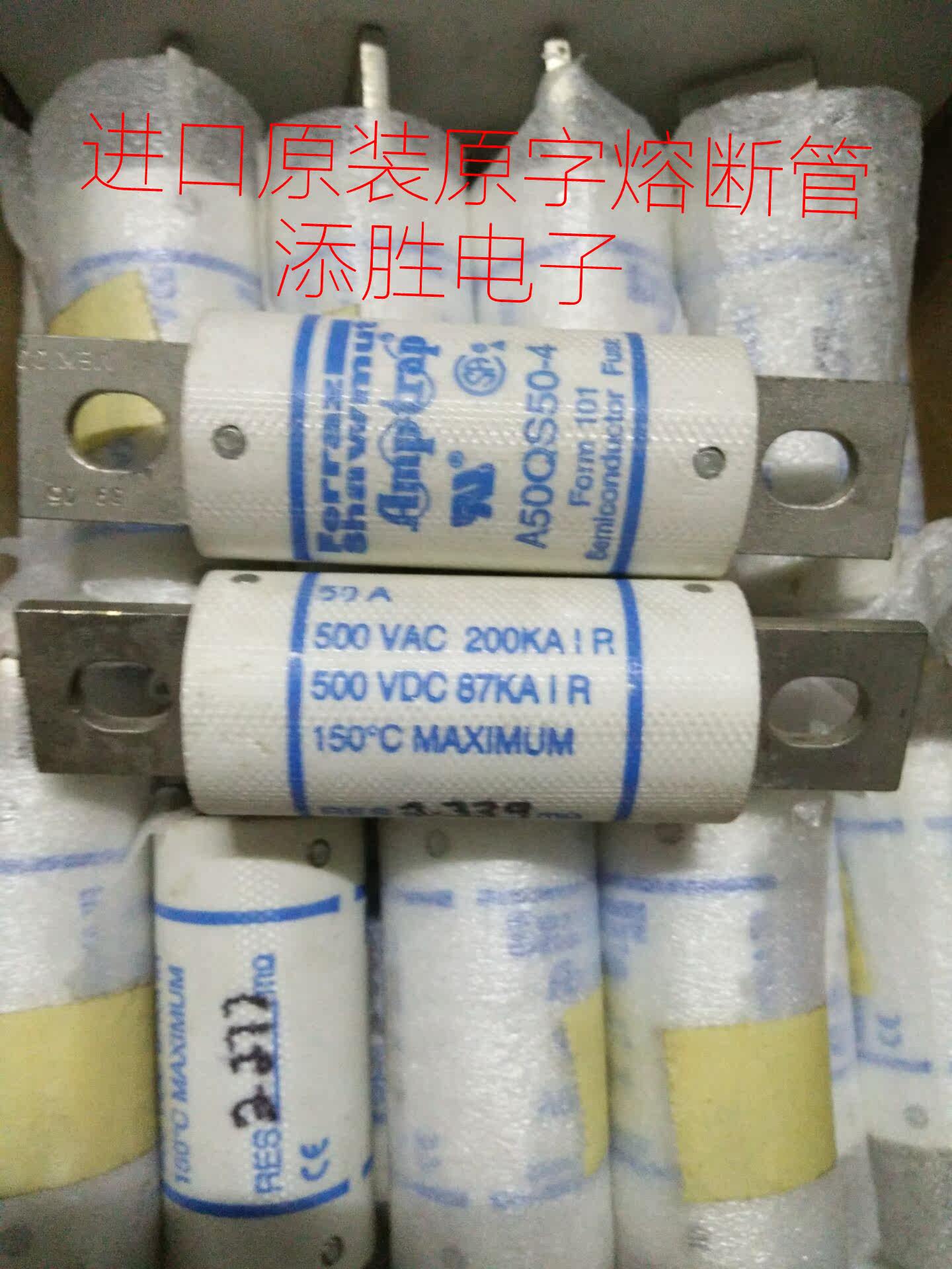 A50QS50-4 500VAC DC insurance tube 50A fuse tube 50A all imported insurance tube