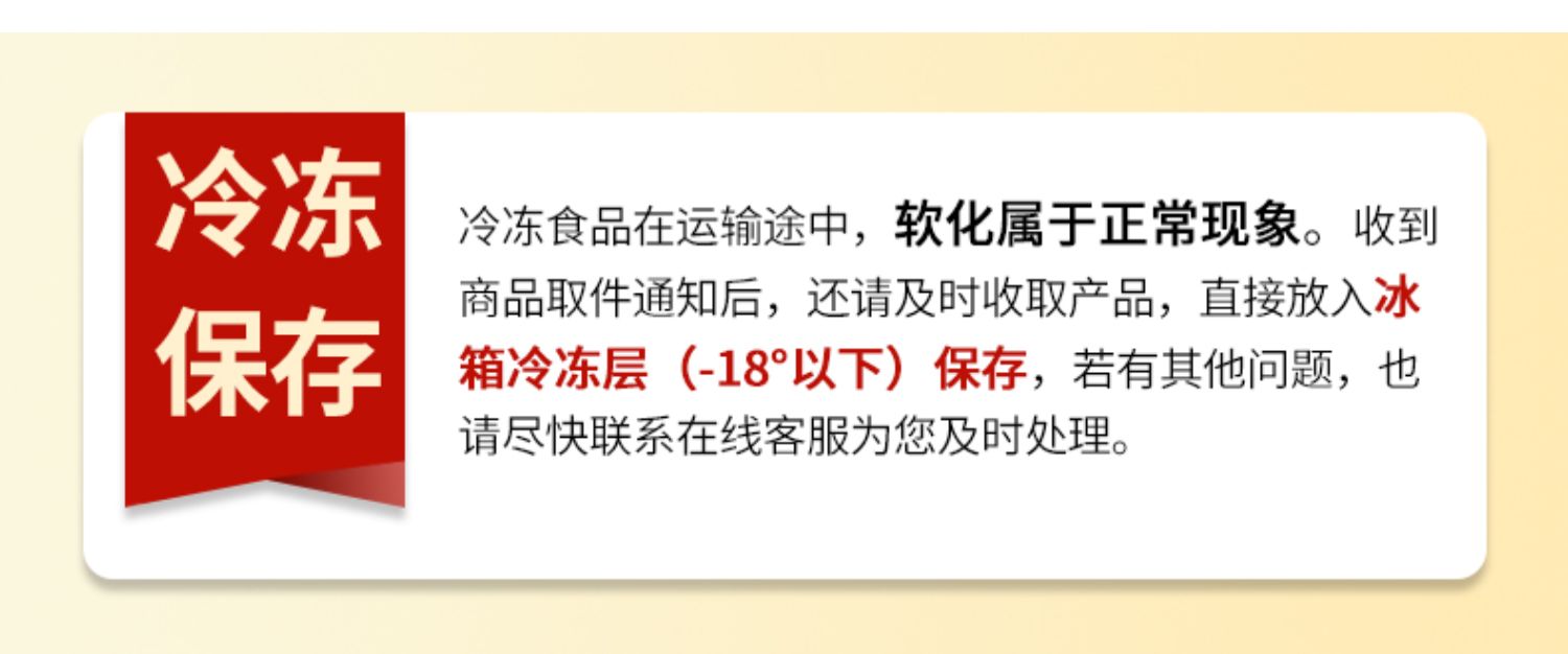 【吾味俱全】老上海风味葱油饼20片*90g