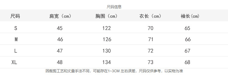 Short Puffer Jacket: 2025 Petite Cotton Padded Coat - Taobao product photo 8