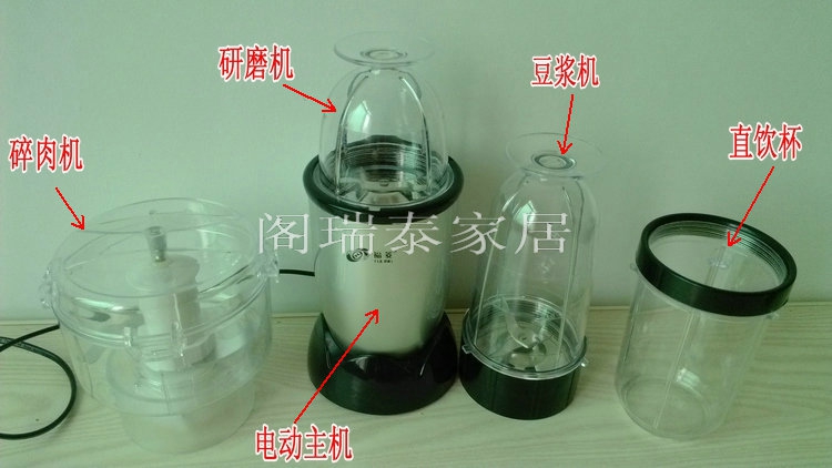 cối xay sinh tố Đặc biệt hàng ngày Máy ép trái cây đa năng Đài Loan Fuling FL108 thực phẩm bổ sung cho trẻ em máy ép hoa quả bằng tay