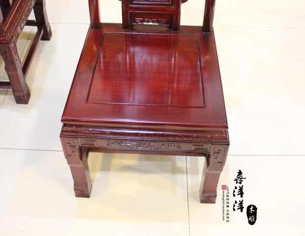 Bàn ăn tròn gỗ hồng mộc chính hãng Dongyang gỗ gụ nội thất gỗ rắn tròn bàn gỗ gụ kết hợp bàn ăn gỗ gụ - Bộ đồ nội thất ghế sofa gỗ