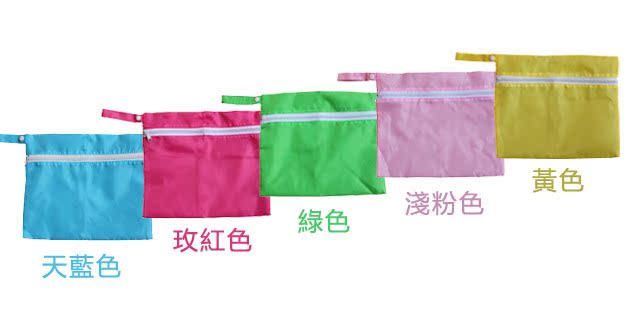 Túi đựng tã cho bé Túi đựng túi phụ kiện Túi đựng quần áo bẩn riêng túi bỉm sữa xịn
