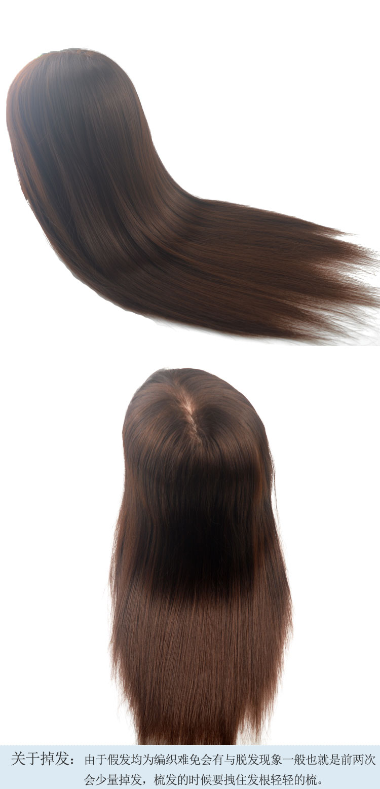 Tête mannequin - Ref 283762 Image 10