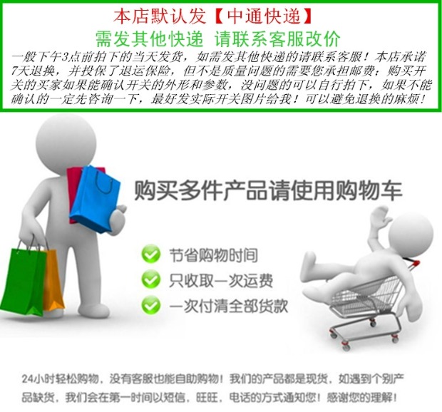 giá máy cắt sắt Công tắc máy mài góc nhỏ Công tắc cắt Công tắc đánh bóng, công cụ điện phụ kiện phổ dụng 2006 công tắc máy cưa gỗ cầm tay