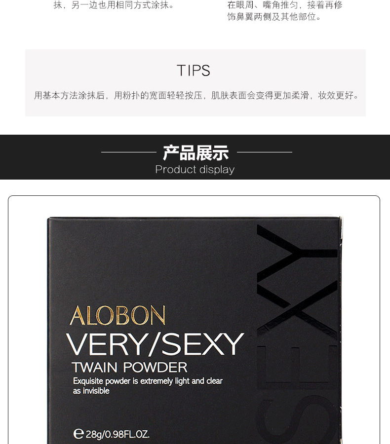 Yabang Innocent Light Sensitive Smooth Smooth Powder Kem che khuyết điểm Trang điểm làm sáng Hai lớp phấn khô các loại phấn phủ tốt