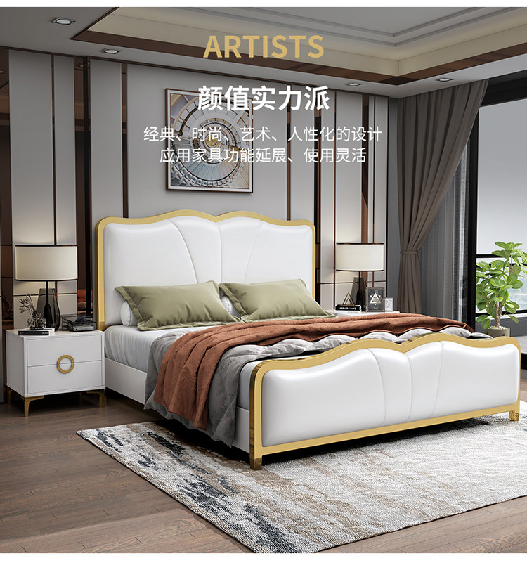 кожаная кровать None