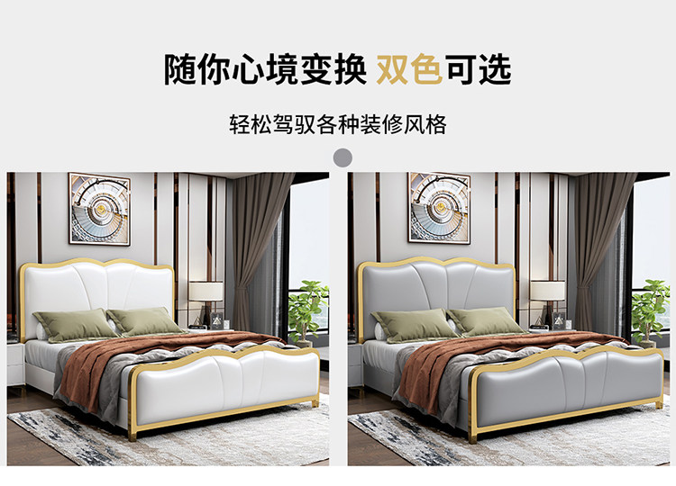 кожаная кровать None