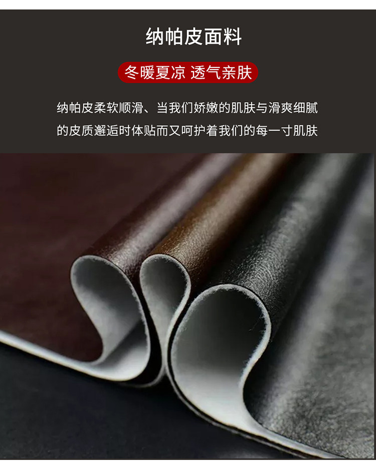 кожаная кровать None