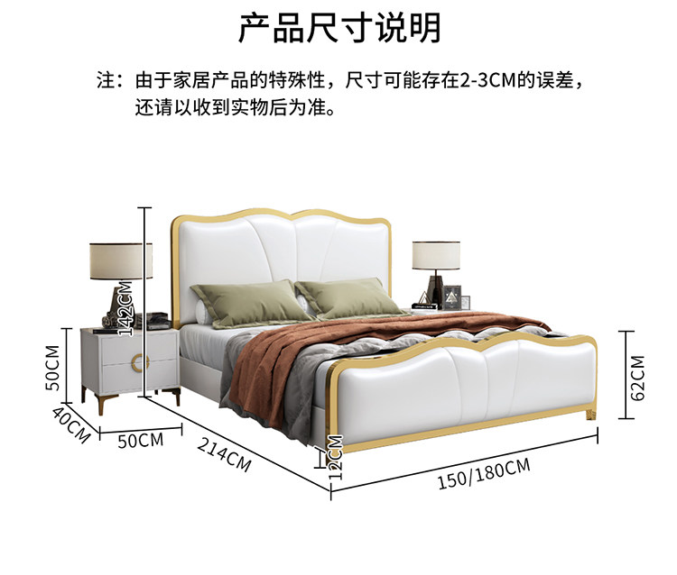 кожаная кровать None