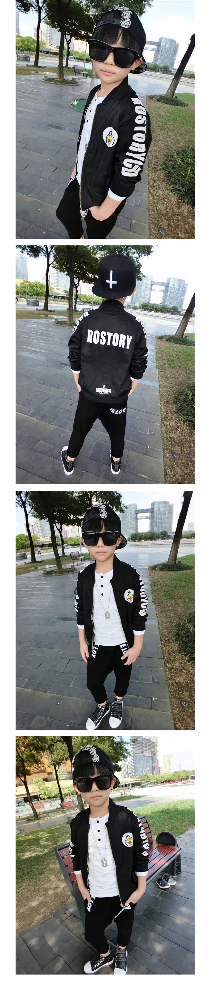 Veste enfant - Ref 2159457 Image 9