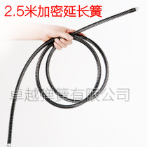 Pipeline 7580100 type dredging machine universal encryption and hardening extension road launching hotel home dredging spring