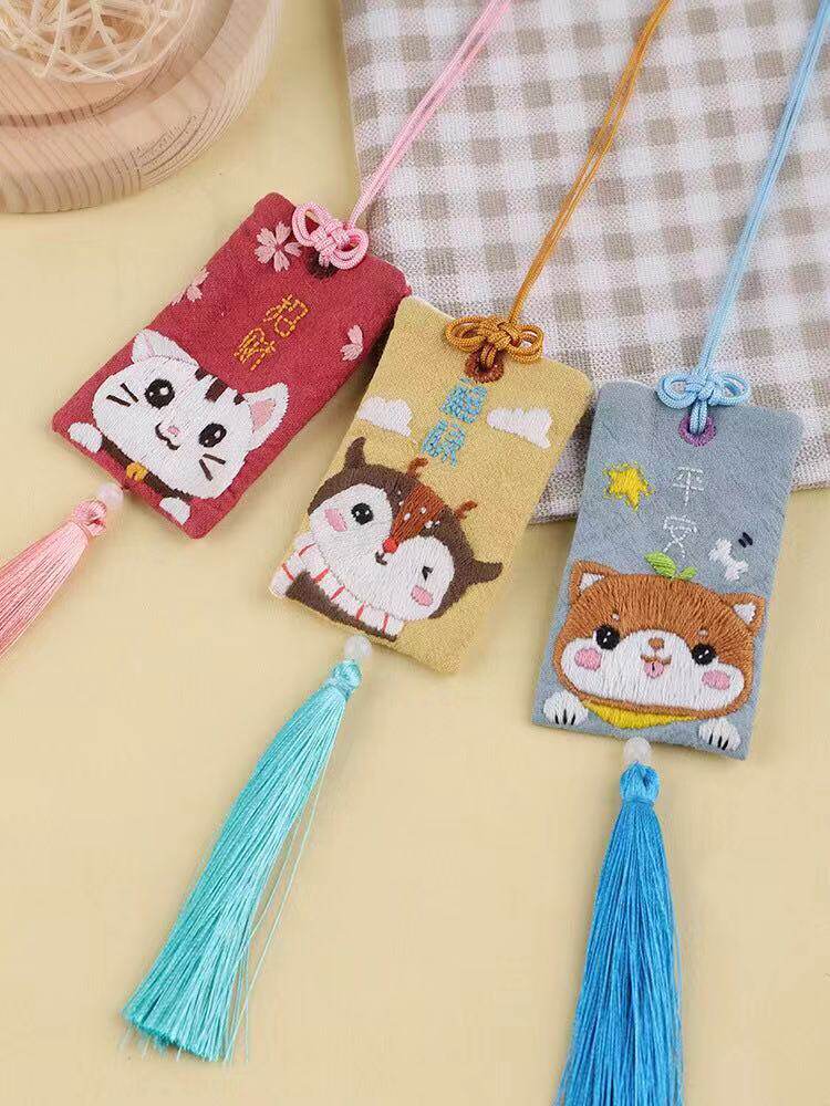 Embroidered DIY goalkeeper Christmas safety and material bag Blessing Car Decorated with Accessories Pendant