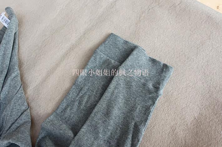 Pantalon collant en coton - Ref 755700 Image 6