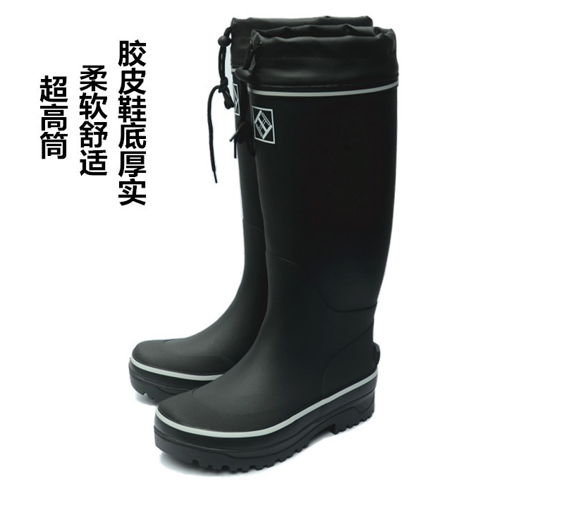 Chaussures en caoutchouc - Ref 941155 Image 52