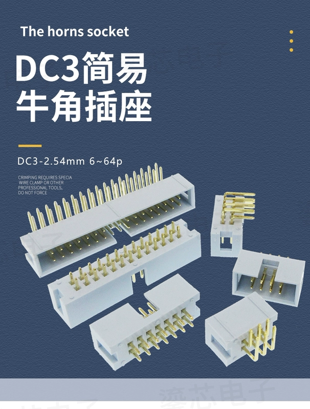 Off-white DC3-2.54mm chân mạ vàng hàn sừng đơn giản bảng PCB chân thẳng chân cong ổ cắm chân Cáp IDC Ghế FC