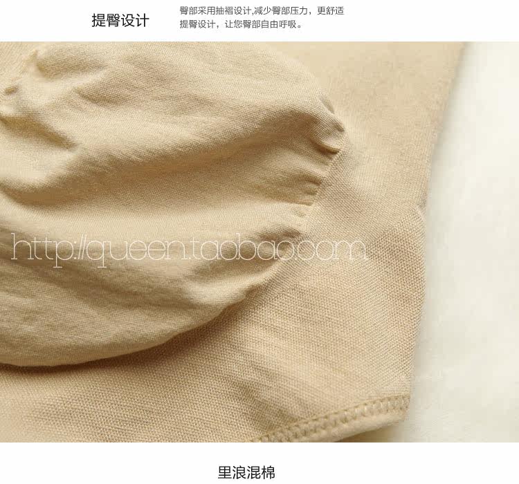 Slip jeunesse simple en coton - Ref 641807 Image 51