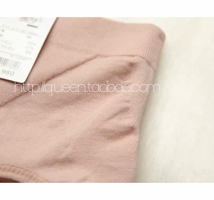 Slip jeunesse simple en coton - Ref 641807 Image 64