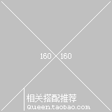 Pantalon collant jeunesse en polyester - Ref 751211 Image 46