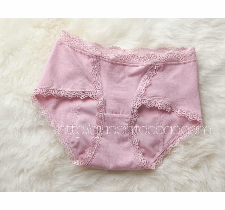 Slip jeunesse simple en coton - Ref 643425 Image 45