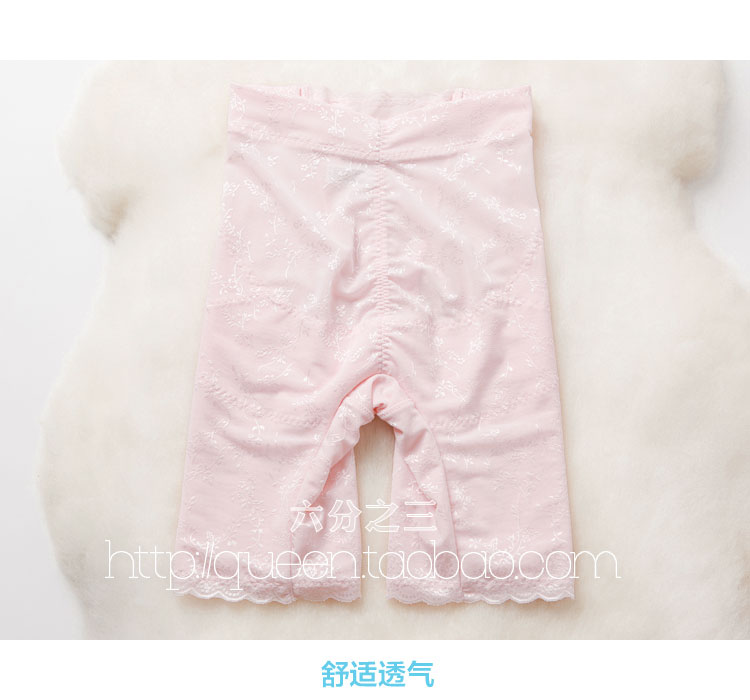 Full ren phục hồi mạnh mẽ của đồ lót phụ nữ eo cao cơ thể định hình quần sau sinh corset bụng hông năm điểm quần sịp nam