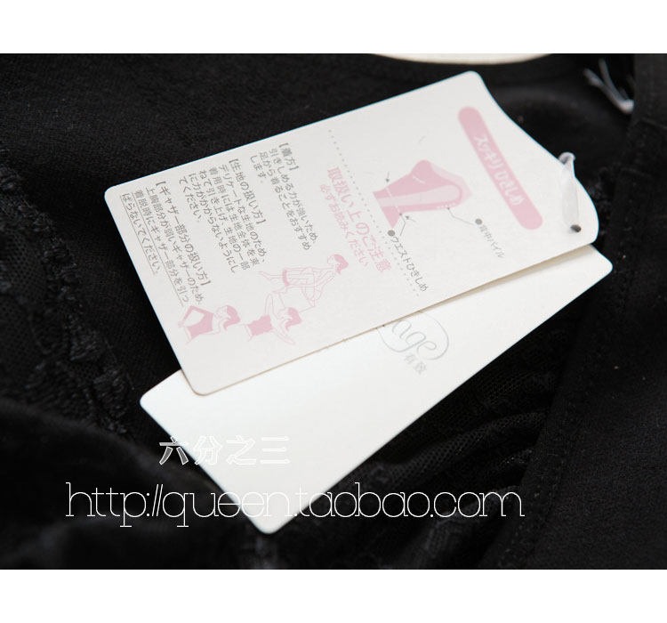 Body en coton - Ref 651740 Image 62