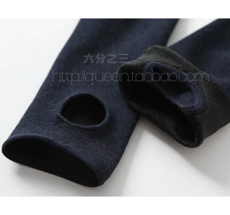 Pantalon collant jeunesse en polyester, polyester,  - Ref 774340 Image 66