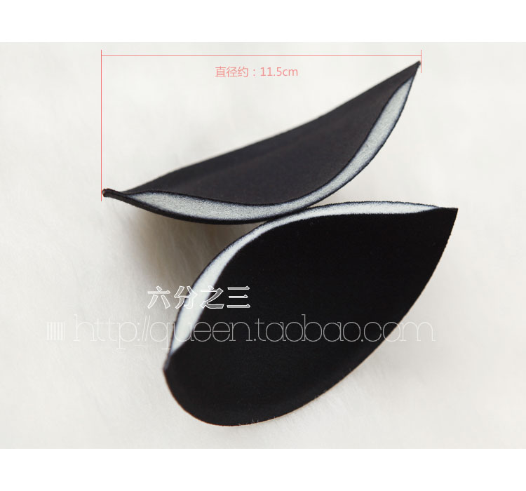 Pads pour soutien-gorge FIMAGE - Ref 816910 Image 32