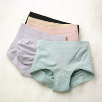 Large size Middle waist shaping underwear womens cotton crotch lifting buttocks postpartum abdominal pants unscented buttocks womens triangle trousers