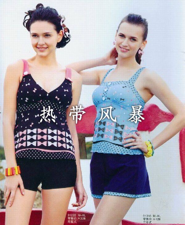 Clearance brand counter Hua Dais hot spring swimsuit women's two-piece skirt culottes 91318 right lake blue black