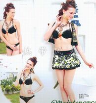 Wadeath Special Cabinet Spa to Gather Steel Tobikini Dress Swimsuit Women Camouflashed With Hood Tennis 91402