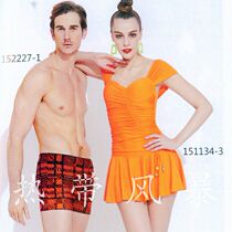 Brand Number Hand Spa Pure Color Swimsuit Women Poly Steel Tot Slim Conjoined Dress Flat Angle 151134 Orange Right