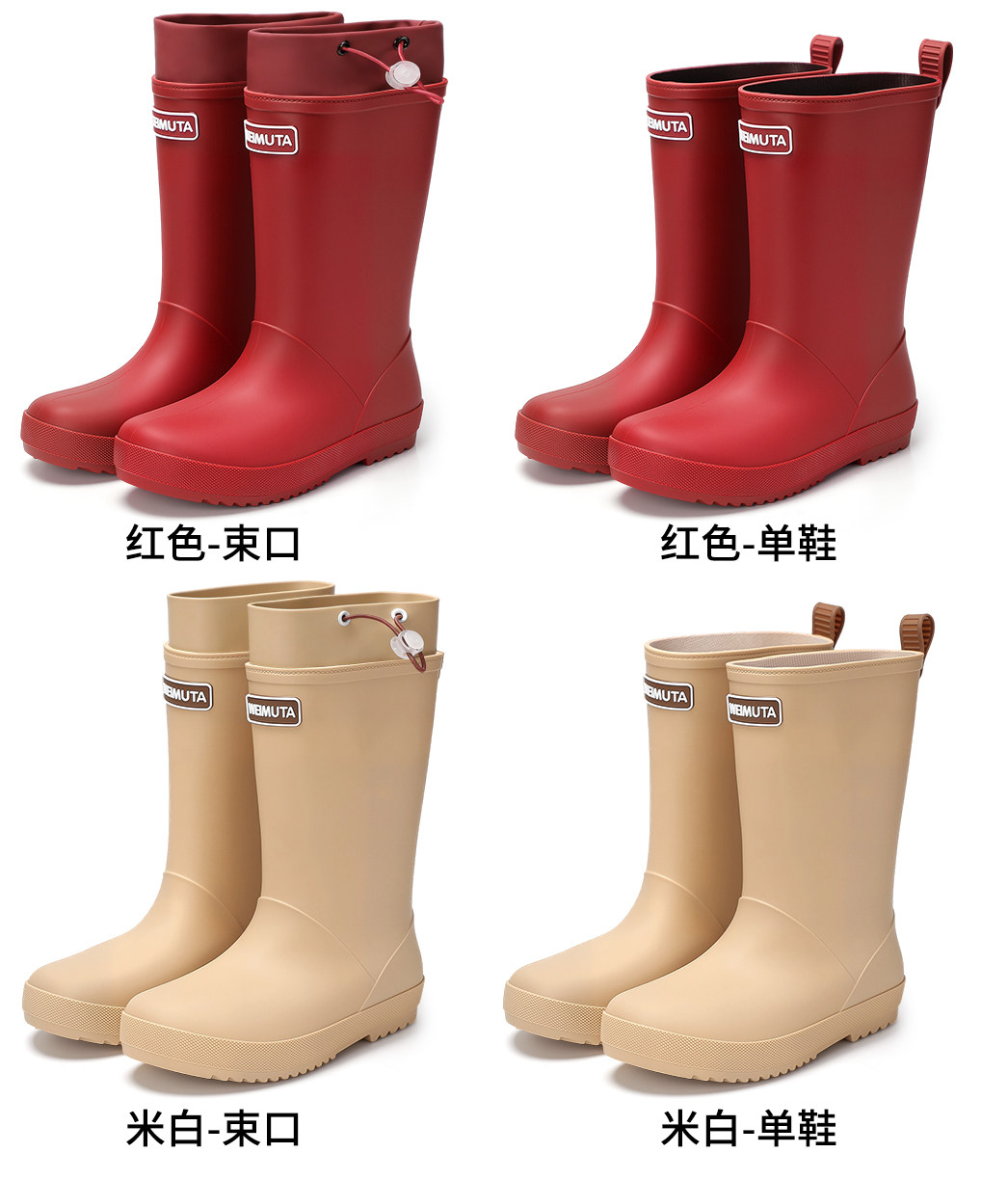 儿童亲子户外雨靴一家男女通用防水束口防滑中筒休闲徒步水靴胶鞋 — 8