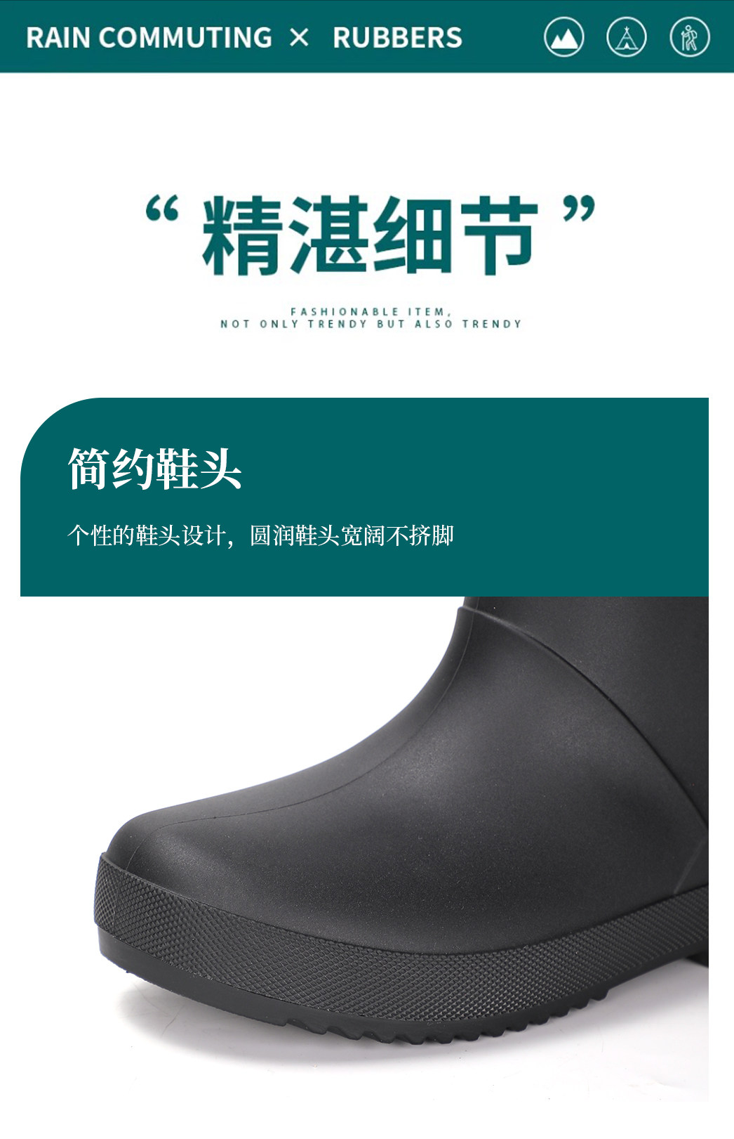 儿童亲子户外雨靴一家男女通用防水束口防滑中筒休闲徒步水靴胶鞋 — 15