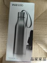 Denmark Eva Solo Thermo Water Flask ice bottle Cold water bottle real shot clearance special