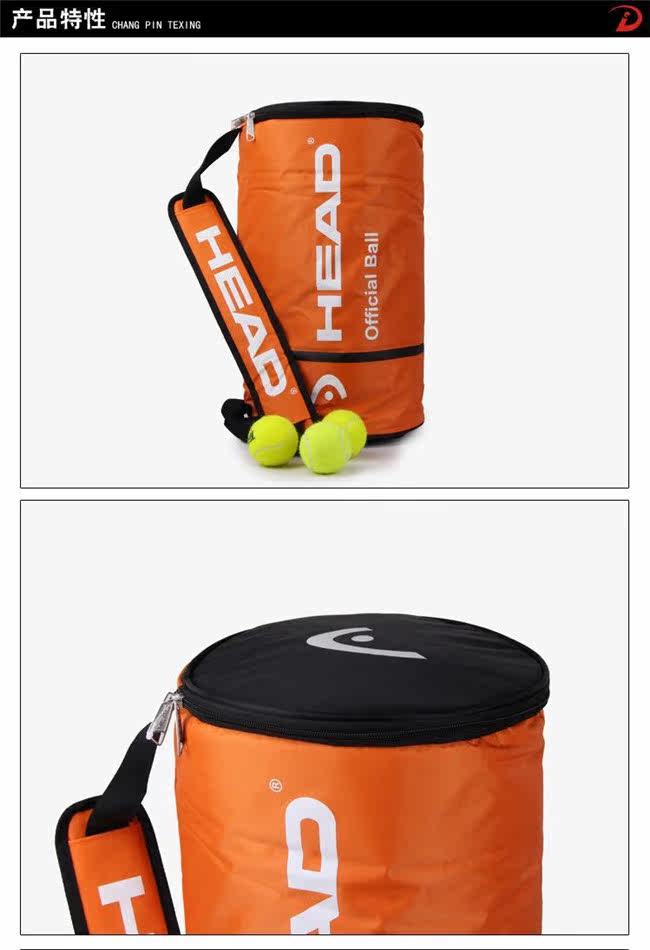 Sac de tennis - Ref 27866 Image 10