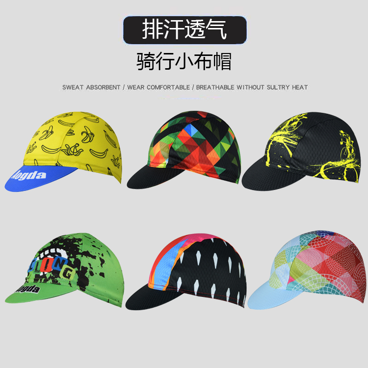 AOGDA's new bicycle lined with small cloth cap road bike bicycle climbing to block sweat riding cap casual breathable cap